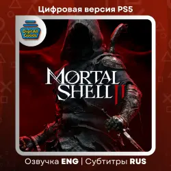 Mortal Shaell 2 Region Türkiye | Ukraine