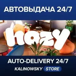 HOZY · WORLDWIDE