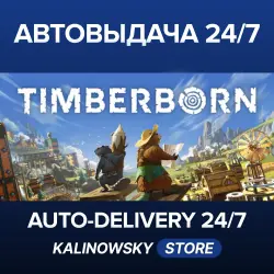 TIMBERBORN · WORLDWIDE