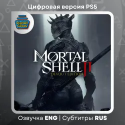 Mortal Shell 2 Devout Edition Region Türkiye | Ukraine