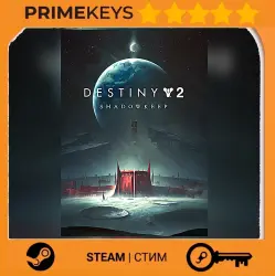 Destiny 2: Shadowkeep (DLC) Steam key/Gift GLOBAL