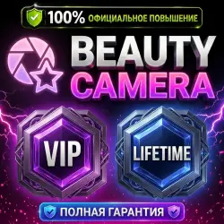 Beauty Camera - Selfie Cam | VIP • Lifetime | 10 Upgrade Official | FULL WARRANTY