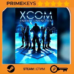XCOM: Enemy Unknown (ПК) Ключ/Гифт Steam ЕВРОПА