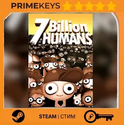 7 Billion Humans (ПК) Ключ/Гифт Steam ЕВРОПА