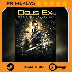 Deus Ex: Mankind Divided (PC) Steam key/Gift LATAM