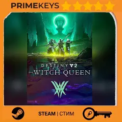 Destiny 2: The Witch Queen (DLC) Steam key/Gift EUROPE