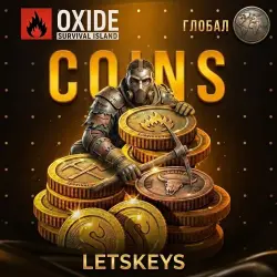 Oxide: Survival Island | Coins | GLOBAL | 24/7 |