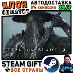 Phantom Blade Zero · Steam ALL COUNTRIES