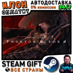 Phantom Blade Zero Digital Deluxe Edition · Steam ALL COUNTRIES