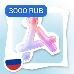 ITUNES 3000 RUB - GIFT CARD - RUSSIA ∙ AUTO DELIVERY
