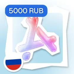 ITUNES 5000 RUB - GIFT CARD - RUSSIA ∙ AUTO DELIVERY