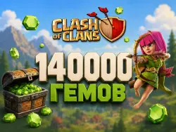 24/7 Clash of Clans — 1200 GEMS | Supercell ID Top-Up | All Regions
