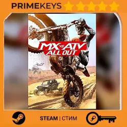 MX vs ATV All Out Steam
