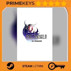 FINAL FANTASY Авто Мир