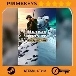 Hearts of Iron IV: Arms Against Tyranny (DLC) (PC) Steam key/Gift GLOBAL
