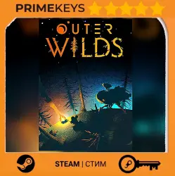 Outer Wilds (PC) Steam key/Gift EUROPE
