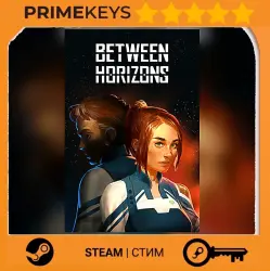 Between Horizons Авто Мир