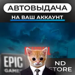 AUTO 24/7 | REANIMAL | Epic Games Editions + DLC | ANY REGION