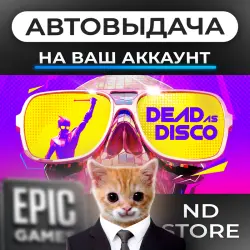 AUTO 24/7 | Dead as Disco | Epic Games Editions + DLC | ANY REGION