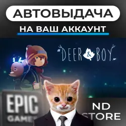 AUTO 24/7 | Deer & Boy | Epic Games Editions + DLC | ANY REGION