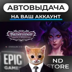AUTO 24/7 | Pathfinder: Wrath of the Righteous - Enha… | Epic Games Editions + DLC | ANY REGION