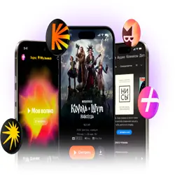 Ya+ promo code | 30-45 days | For everyone |  | RU Region