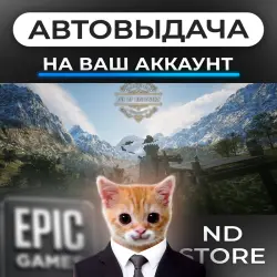 АВТО 24/7 | Age of Discovery: The Parkour Game | Epic Games Издания + DLC | ЛЮБОЙ РЕГИОН