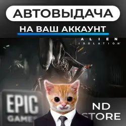 AUTO 24/7 | Alien: Isolation | Epic Games Editions + DLC | ANY REGION