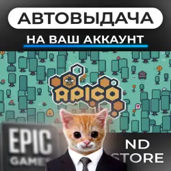 APICO Авто Мир