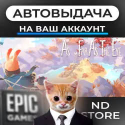 AUTO 24/7 | As Far As The Eye | Epic Games Editions + DLC | ANY REGION