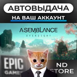 АВТО 24/7 | Asemblance: Oversight | Epic Games Издания + DLC | ЛЮБОЙ РЕГИОН