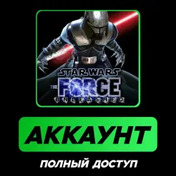 STAR WARS - The Force Unleashed Ultimate Sith Edi | STEAM ACCOUNT | FULL ACCESS + MAIL