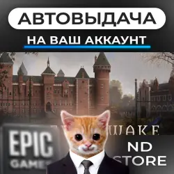 АВТО 24/7 | At Eve's Wake | Epic Games Издания + DLC | ЛЮБОЙ РЕГИОН