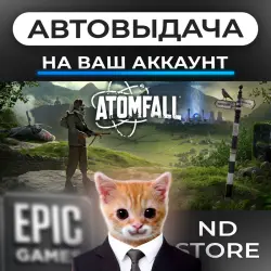 AUTO 24/7 | Atomfall | Epic Games Editions + DLC | ANY REGION
