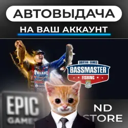 АВТО 24/7 | Bassmaster Fishing | Epic Games Издания + DLC | ЛЮБОЙ РЕГИОН