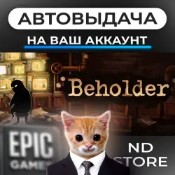 AUTO 24/7 | Beholder | Epic Games Editions + DLC | ANY REGION