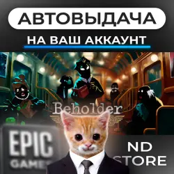 AUTO 24/7 | Beholder: Conductor | Epic Games Editions + DLC | ANY REGION