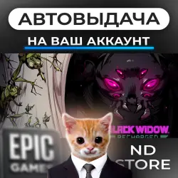 АВТО 24/7 | Black Widow: Recharged | Epic Games Издания + DLC | ЛЮБОЙ РЕГИОН