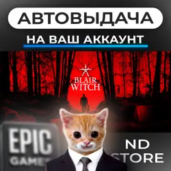 AUTO 24/7 | Blair Witch | Epic Games Editions + DLC | ANY REGION