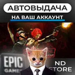 АВТО 24/7 | BloodRayne: Terminal Cut | Epic Games Издания + DLC | ЛЮБОЙ РЕГИОН