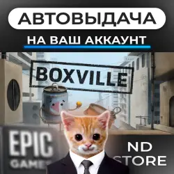 АВТО 24/7 | Boxville | Epic Games Издания + DLC | ЛЮБОЙ РЕГИОН