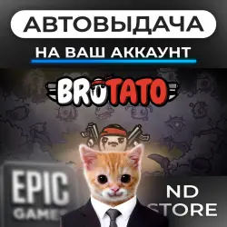 AUTO 24/7 | Brotato | Epic Games Editions + DLC | ANY REGION