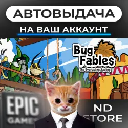 AUTO 24/7 | Bug Fables -The Everlasting Sapling- | Epic Games Editions + DLC | ANY REGION