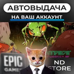 АВТО 24/7 | Centipede: Recharged | Epic Games Издания + DLC | ЛЮБОЙ РЕГИОН
