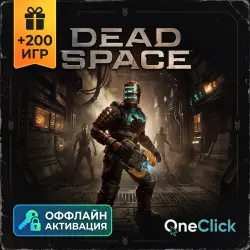 Dead Space Remake +200 games per account | OFFLINE STEAM