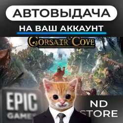 AUTO 24/7 | Corsair Cove | Epic Games Editions + DLC | ANY REGION