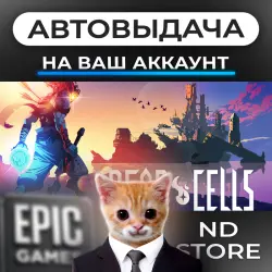 AUTO 24/7 | Dead Cells | Epic Games Editions + DLC | ANY REGION