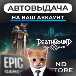 АВТО 24/7 | Deathbound | Epic Games Издания + DLC | ЛЮБОЙ РЕГИОН