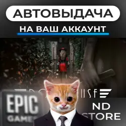 АВТО 24/7 | Dollhouse | Epic Games Издания + DLC | ЛЮБОЙ РЕГИОН