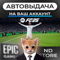 AUTO 24/7 | EA SPORTS FC 25 | Epic Games Editions + DLC | ANY REGION